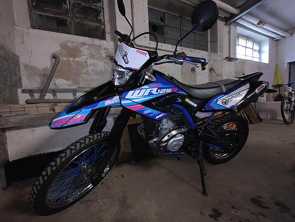 Yamaha Wr125r