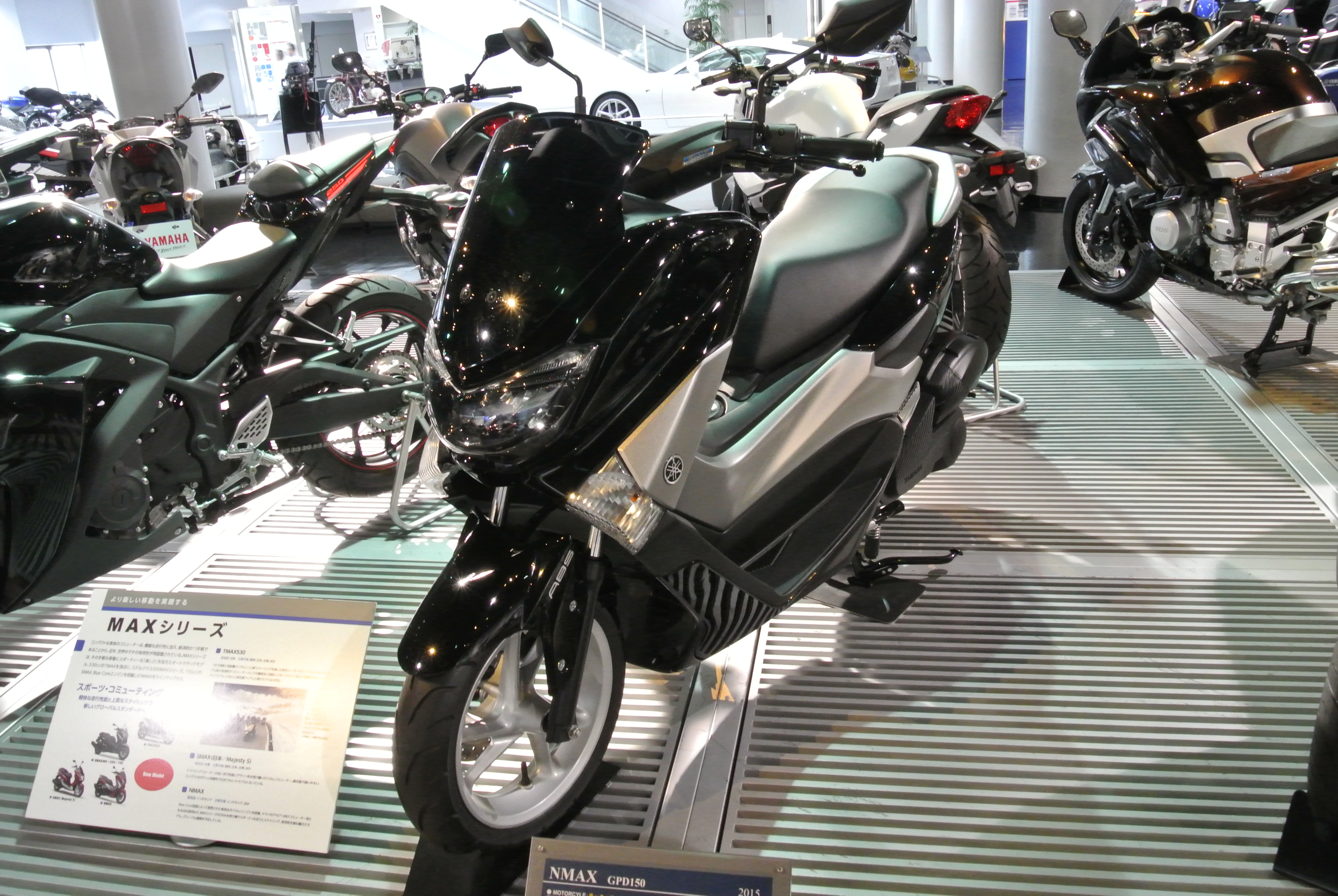Yamaha N-max 125