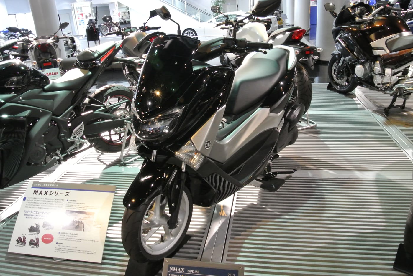 Yamaha N-max 160