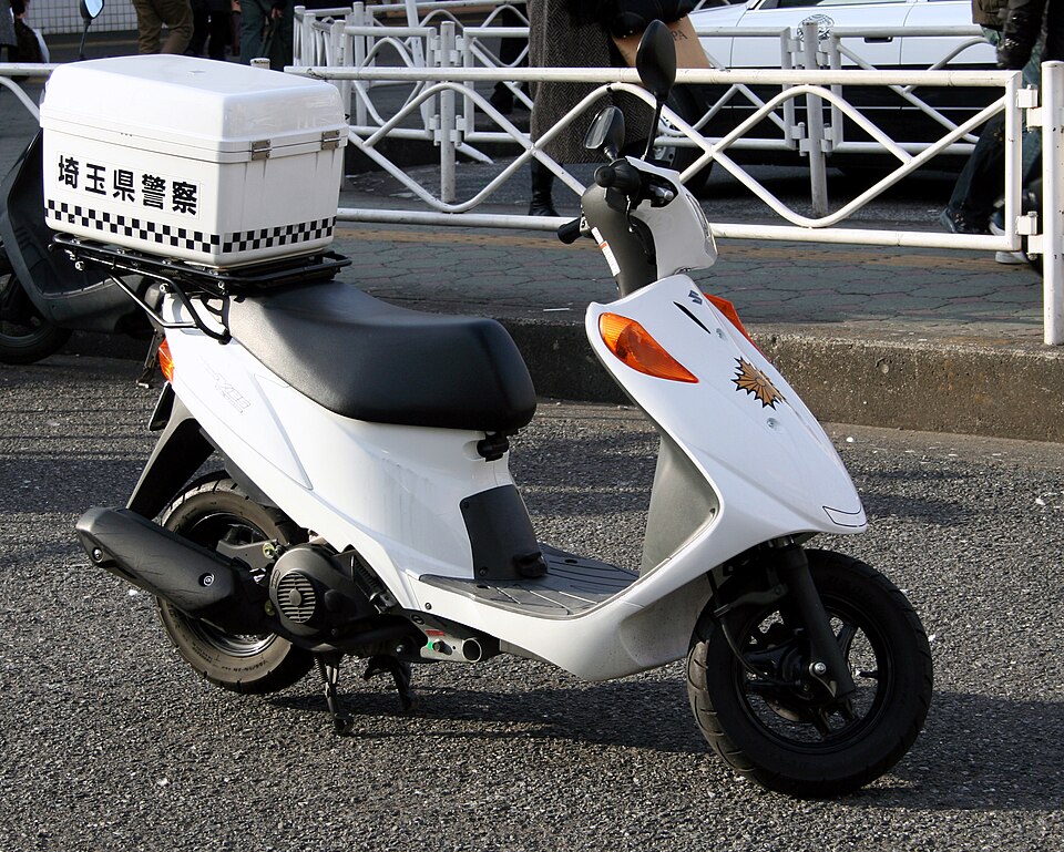 Suzuki Address V125
