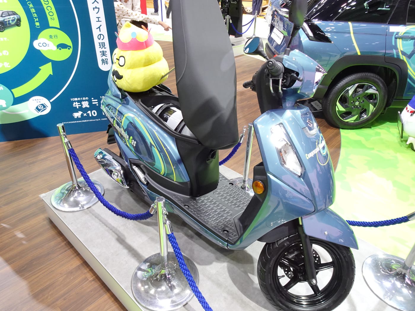 Suzuki Swish 125