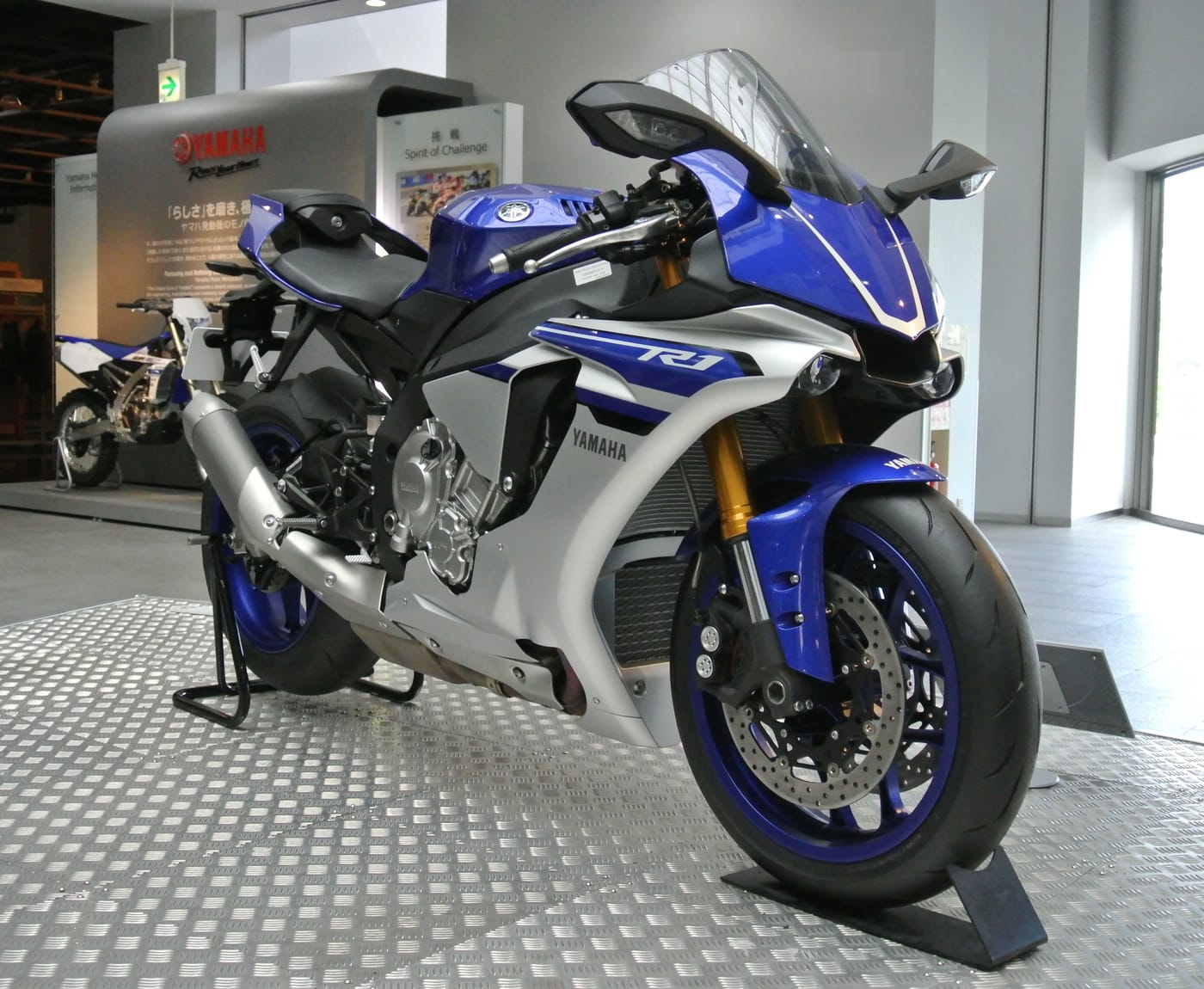 Yamaha YZF-R7