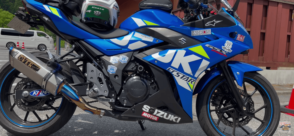 Suzuki Gsx-250r