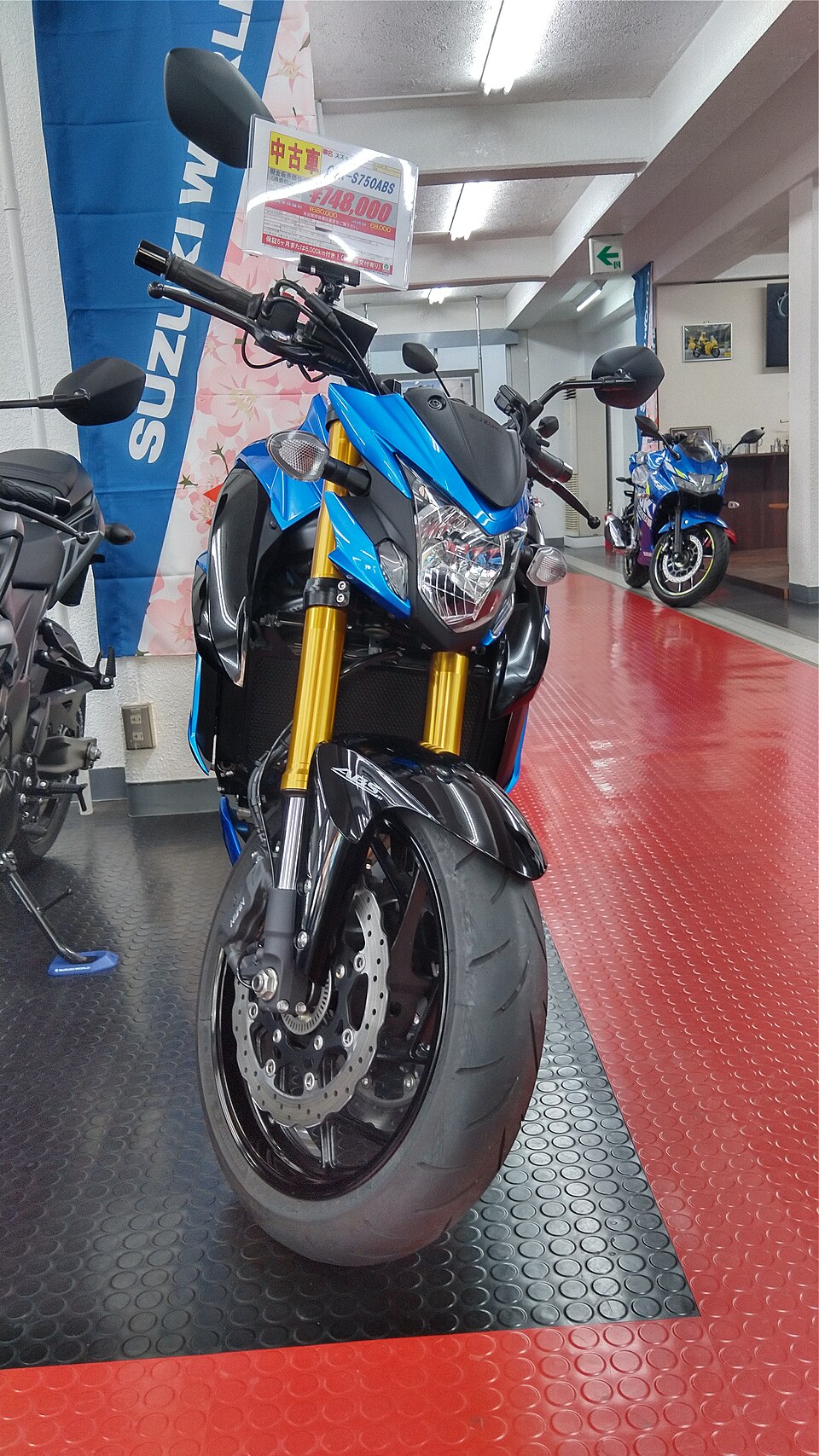 Suzuki Gsx-s750