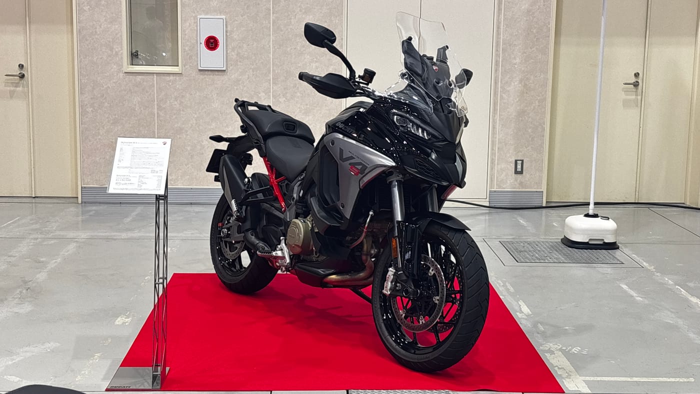 Ducati Multistrada V4 S