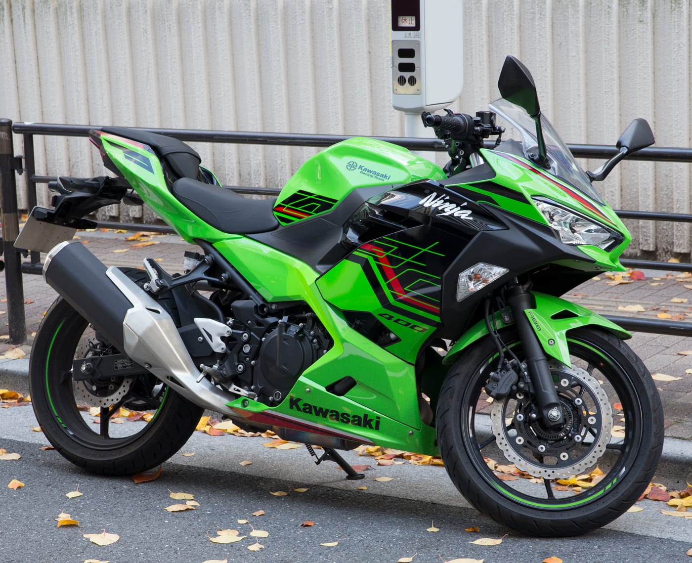 Hero Splendor Plus
