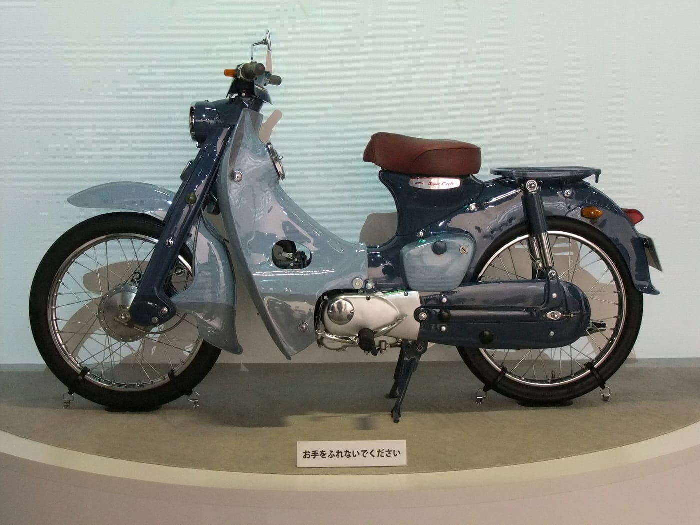 Suzuki Address 110
