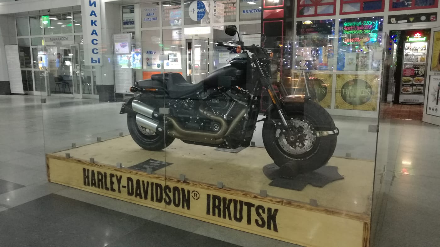 Harley-davidson Fat Bob 114