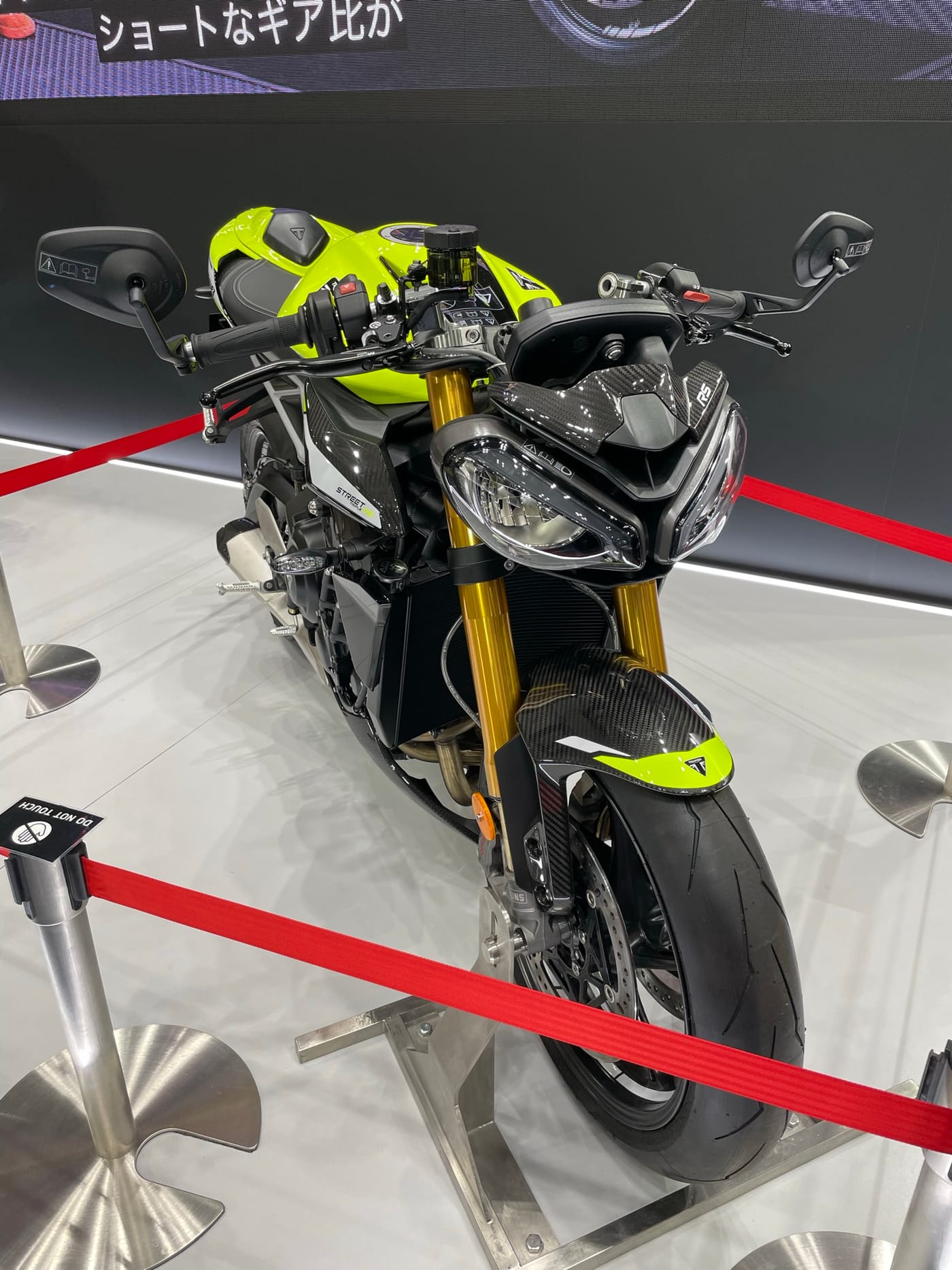 Triumph Street Triple 765 R
