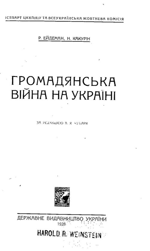 Niu Rqi